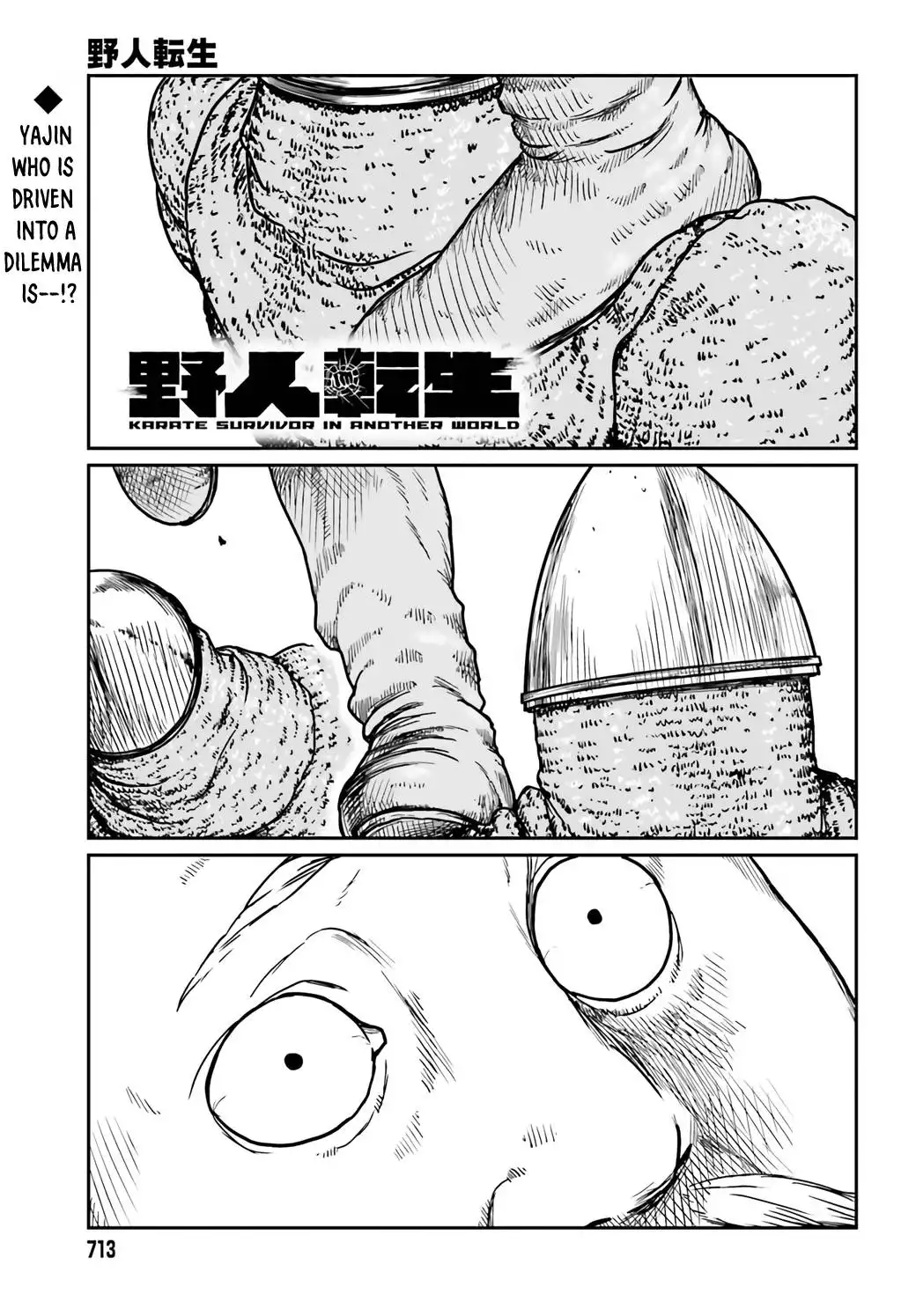 Yajin Tensei: Karate Survivor in Another World Chapter 30 1